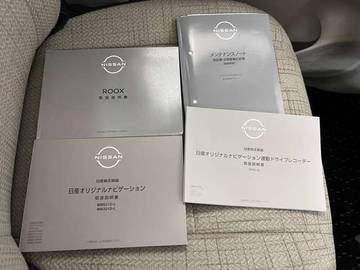 複数画像49