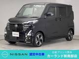日産 ルークス 660cc 660 ハイウェイスターGターボ プロパイロット エディション 前・車内ドラレコ ETC 全周囲カメラ Blueto