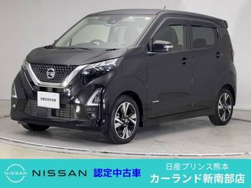660 ハイウェイスターGターボ プロパイロット エディション アラウンドビューモニター Bluetooth フル