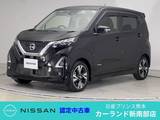 日産 デイズ 660cc 660 ハイウェイスターGターボ プロパイロット エディション アラウンドビューモニター Bluetooth フル