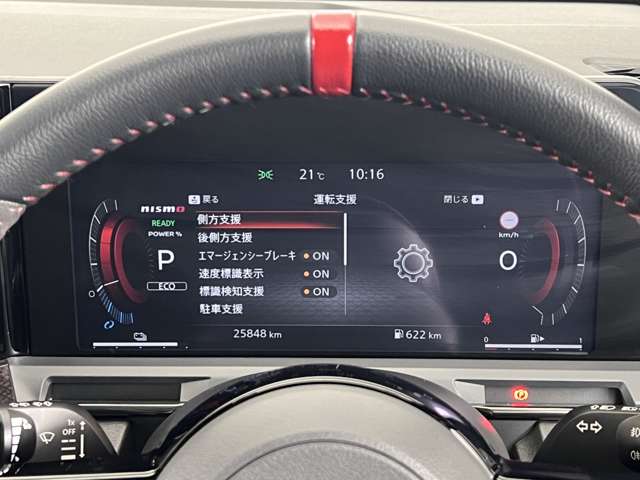 複数画像5