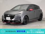 日産 ノートオーラ 1200cc 1.2 NISMO 前後ドラレコ ETC 全周囲カメラ プロパイロ