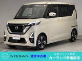 日産 ルークス 660cc 660 ハイウェイスターX プロパイロット エディション アラウンドビューモニター ETC Bluetooth