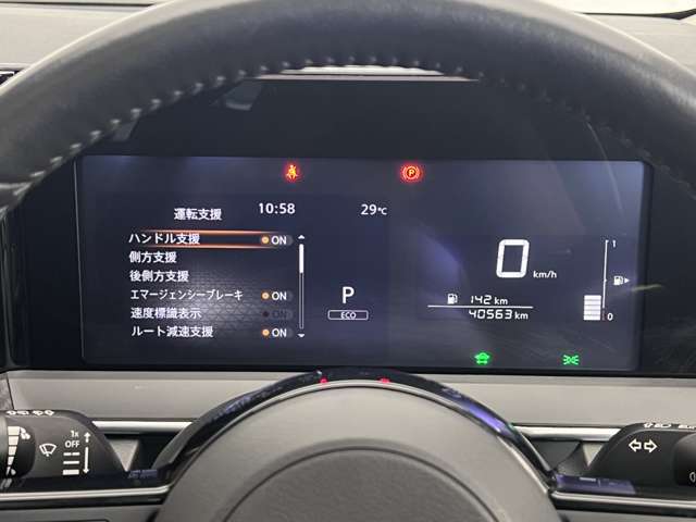 複数画像5