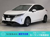 日産 ノート 1200cc 1.2 X 前後ドラレコ ETC ワイヤレス充電 シートヒ