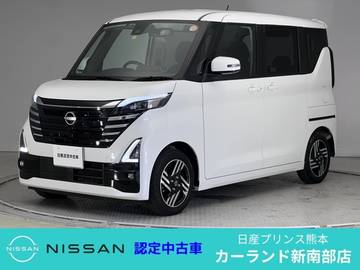 660 ハイウェイスターX プロパイロット エディション 前・車内ドラレコ ETC 全周囲カメラ Blueto