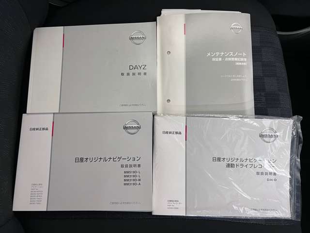 複数画像50