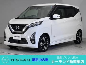 660 ハイウェイスターGターボ プロパイロット エディション ドラレコ アラウンドビューモニター Blueto