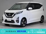 日産 デイズ 660cc 660 ハイウェイスターGターボ プロパイロット エディション ドラレコ アラウンドビューモニター Blueto
