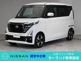 日産 ルークス 660cc 660 ハイウェイスターGターボ プロパイロット エディション