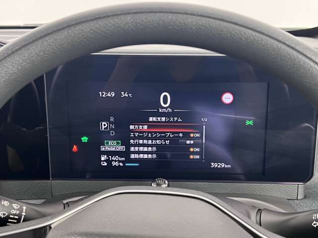 複数画像6
