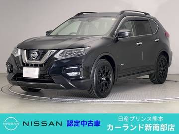 2.0 20Xi ハイブリッド エクストリーマーX 4WD 前後ドラレコ ETC プロパイロット パワーバ