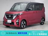 日産 ルークス 660cc 660 ハイウェイスターGターボ プロパイロット エディション 前後ドラレコ ETC Bluetooth フルセグTV ア