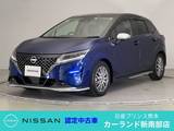 日産 ノート 1200cc 1.2 AUTECH ETC プロパイロット アラウンドビューモニ