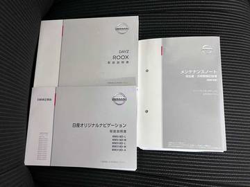 複数画像43