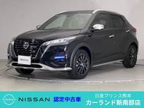 日産 キックス 1200cc 1.2 AUTECH (e-POWER) 前・車内ドラレコ ETC プロパイロット ステ