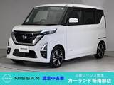 日産 ルークス 660cc 660 ハイウェイスターX プロパイロット エディション ETC 両側オートスライドドア Bluetooth フ