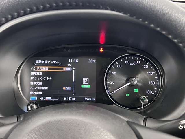 複数画像6