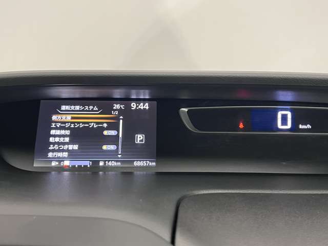 複数画像6