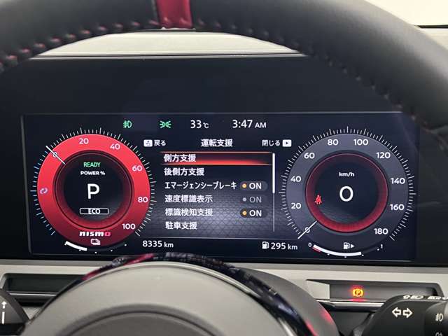 複数画像5