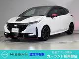 日産 ノートオーラ 1200cc 1.2 NISMO 前後ドラレコ ETC プロパイロット シートヒ
