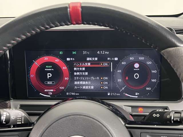 複数画像5