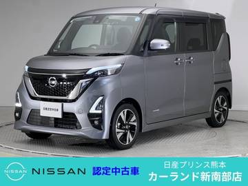 660 ハイウェイスターGターボ プロパイロット エディション 前後ドラレコ ETC 両側オートスライドドア