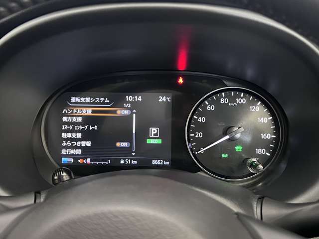 複数画像6