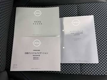 複数画像45