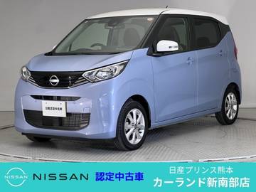 660 X アラウンドビューモニター