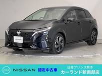 日産 ノートオーラ 1200cc 1.2 G BOSE ETC プロパイロット ワイヤレス充電
