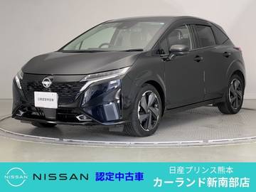 1.2 G BOSE ETC プロパイロット ワイヤレス充電