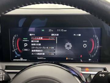 複数画像6