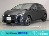 日産 ノートオーラ 1200cc 1.2 G BOSE ETC プロパイロット ワイヤレス充電