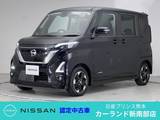 日産 ルークス 660cc 660 ハイウェイスターX プロパイロット エディション 前後ドラレコ ETC アラウンドビューモニタ