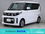 日産 ルークス 660cc 660 X アラウンドビューモニター Bluetooth フル