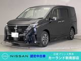 日産 セレナ 2000cc 2.0 ハイウェイスターV