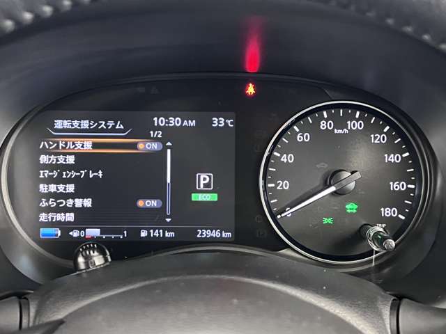 複数画像6