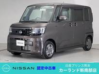 日産 ルークス 660cc 660 X 前後ドラレコ ETC 3Dビュー Bluetooth フル