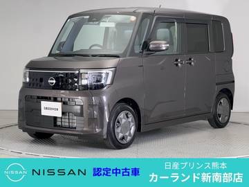 660 X 前後ドラレコ ETC 3Dビュー Bluetooth フル