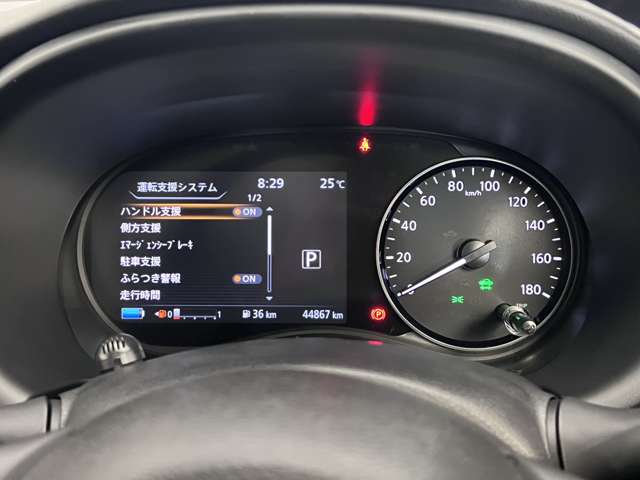 複数画像6