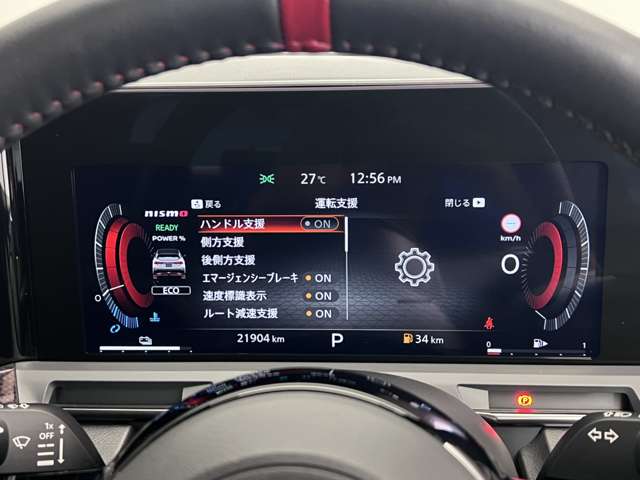 複数画像6