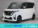 日産 ルークス 660cc 660 ハイウェイスターX プロパイロット エディション 4WD 前後ドラレコ ETC 両側オートスライドドア