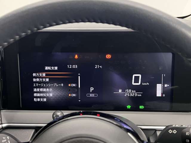 複数画像7