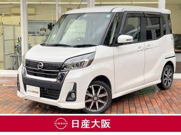 660 ハイウェイスター Gターボ 衝突被害軽減ブレーキ　踏間違防止アシスト