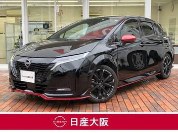 1.2 NISMO ナビリンク機能付プロパイロット Bluetooth