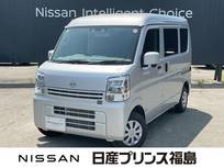 日産 クリッパー 660cc 660 DX GLパッケージ ハイルーフ 4WD 当社社用車　AM/FM/ラジオCDオーディオ　横