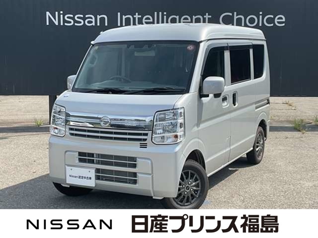 NV100クリッパー(全国)の中古車｜日産公式中古車検索サイト