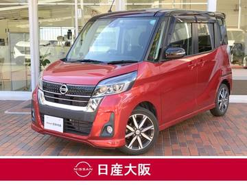 660 ハイウェイスター Gターボ 衝突被害軽減ブレーキ　踏間違防止アシスト