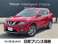 日産 エクストレイル 2000cc 2.0 20Xtt エマージェンシーブレーキパッケージ 2列車 4WD 純正ナビ　全周囲カメラ　ステアリングスイ